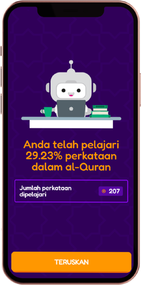 Kemajuan dan perkataan dipelajari